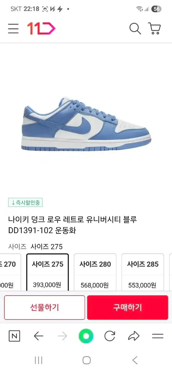 thumbnail-9